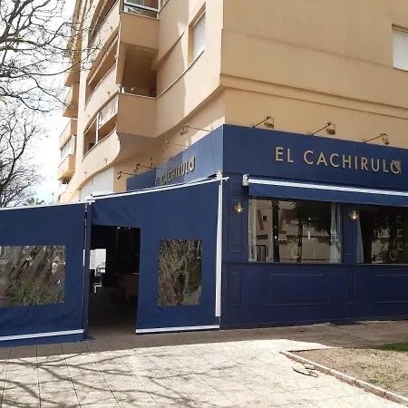 بيت للعطل Casa Grande Zona Norte جيريز